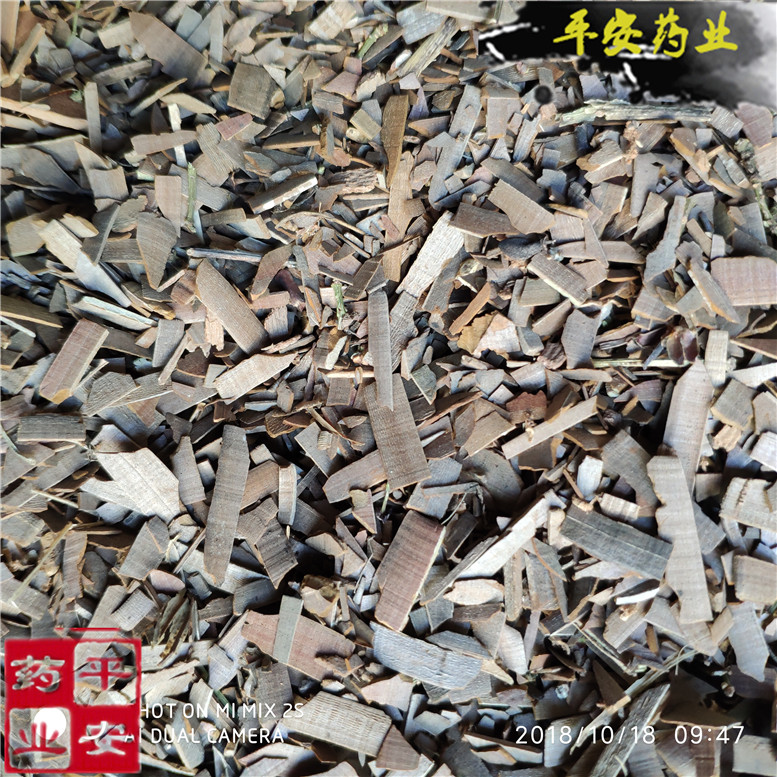鬼箭羽好130云~09_副本.jpg