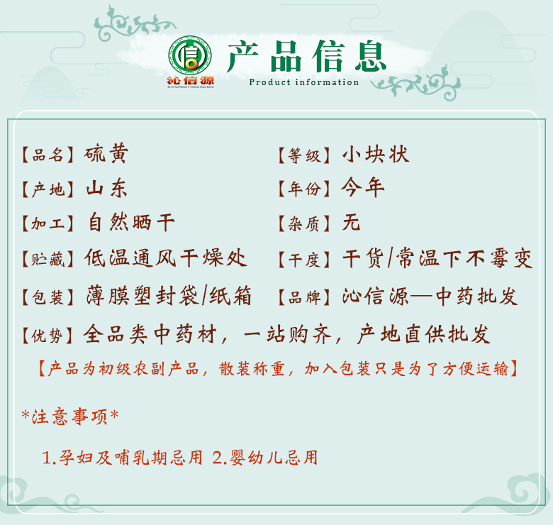 liuhuangtong06.jpg