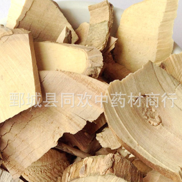 QQ截图20191212215455.png