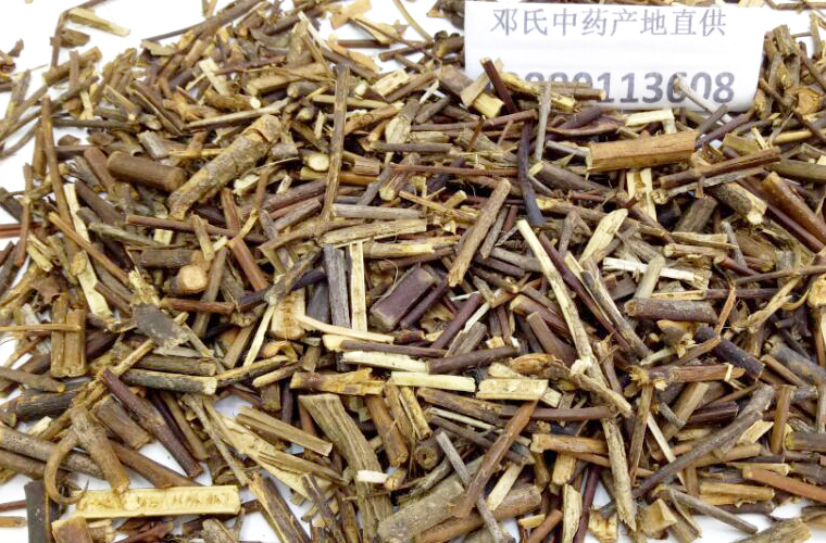 goutengwugoual013.jpg