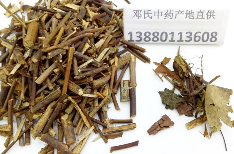 goutengwugoual012.jpg