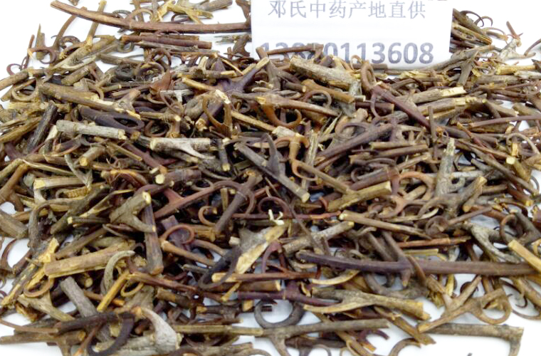 goutengdaigoual011.jpg
