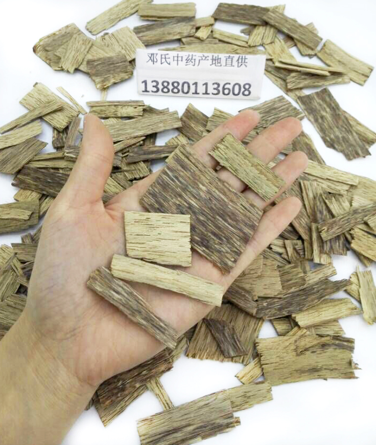 chenxiangkuaial012.jpg