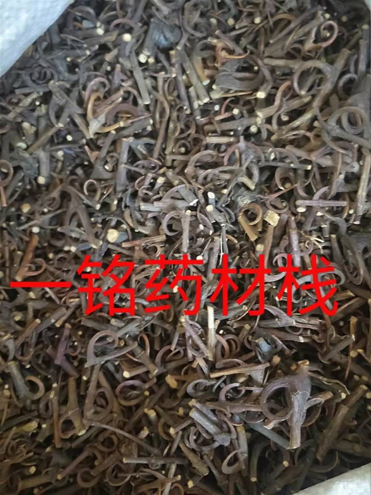 微信图片_20191201212349.jpg