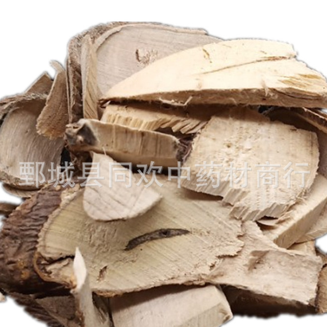 QQ截图20191212224010.png