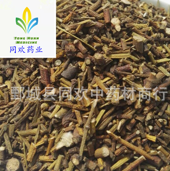 QQ截图20191206225139.png