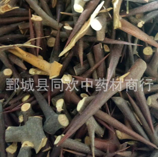 QQ截图20191206153344.png
