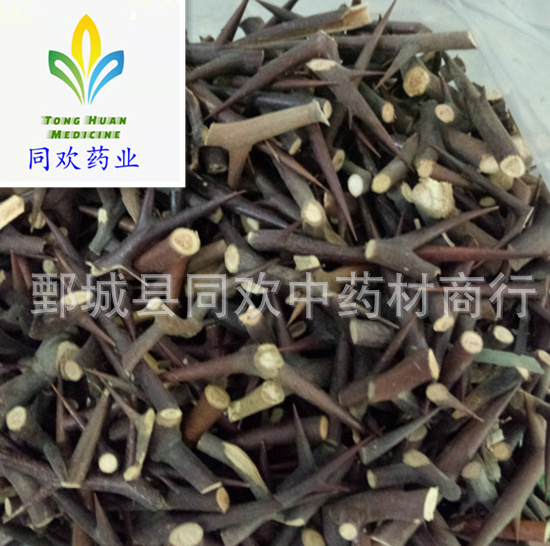 QQ截图20191206153313.png