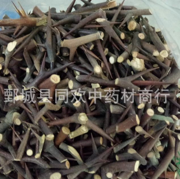 QQ截图20191206153325.png