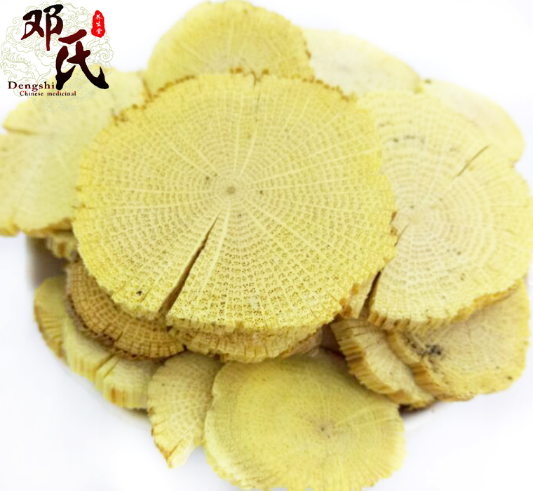 chuanmutongal010.jpg