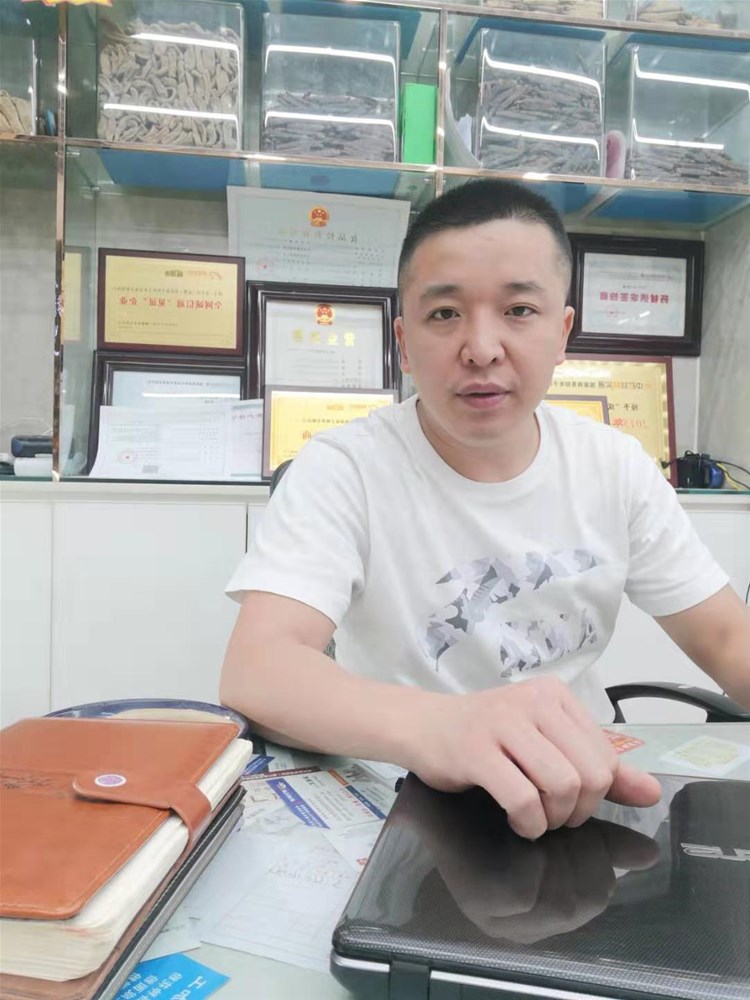 sangzhipianal01.jpg