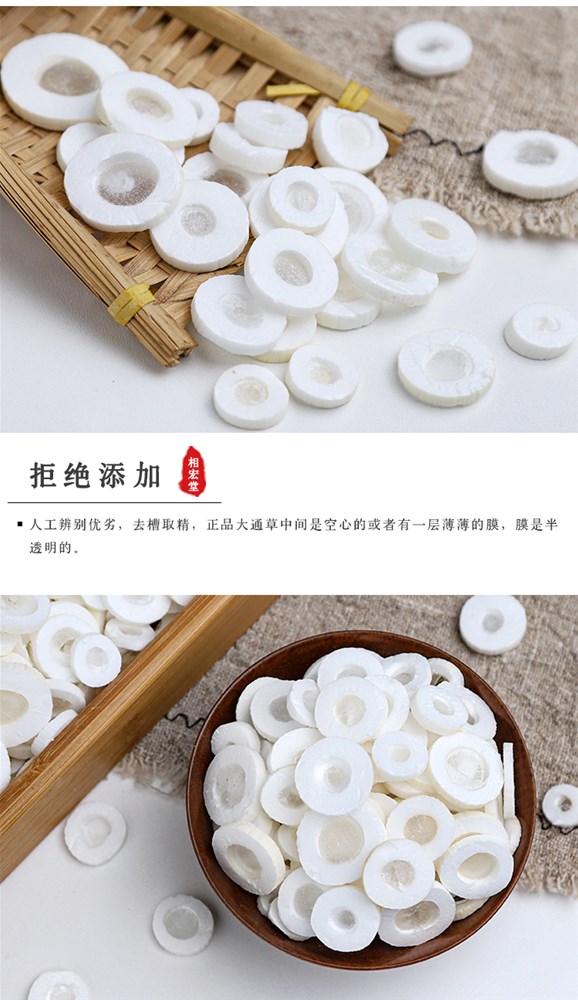 大通草 (6).jpg