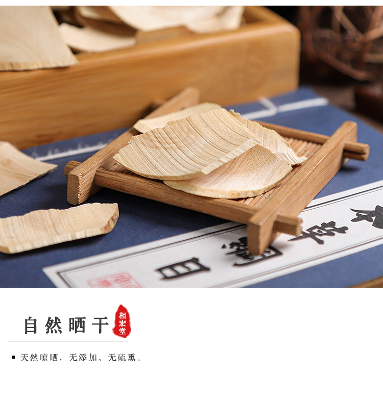 接骨木_04.jpg