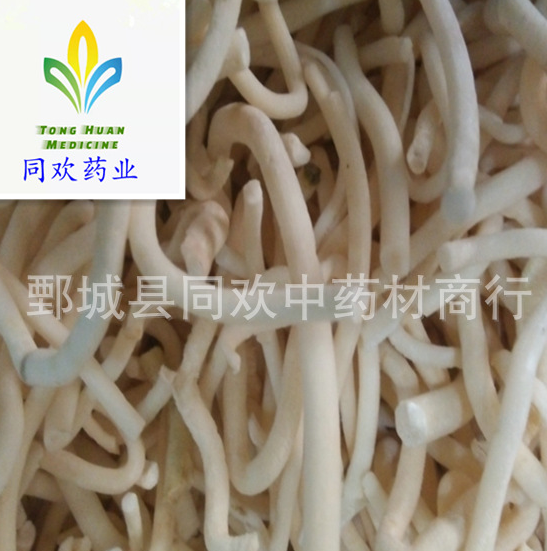 QQ截图20191207012229.png