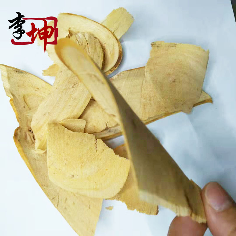 未标题-11.jpg