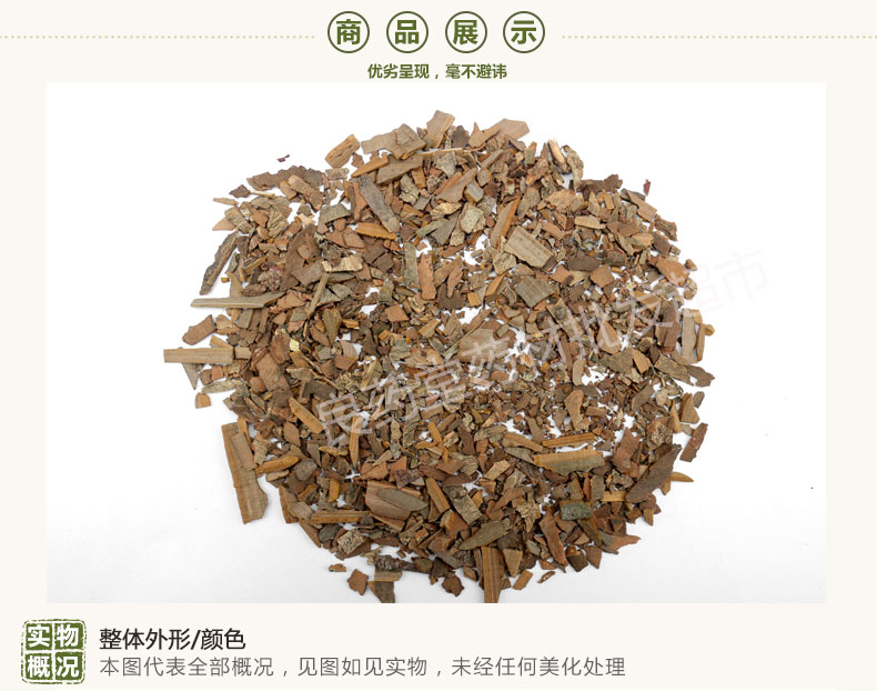 E9ACBCE7AEADE7BEBDE7BF85E7BB9FE8B4A75F30332E6A7067.jpg