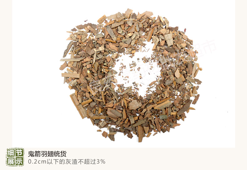 E9ACBCE7AEADE7BEBDE7BF85E7BB9FE8B4A75F30352E6A7067.jpg