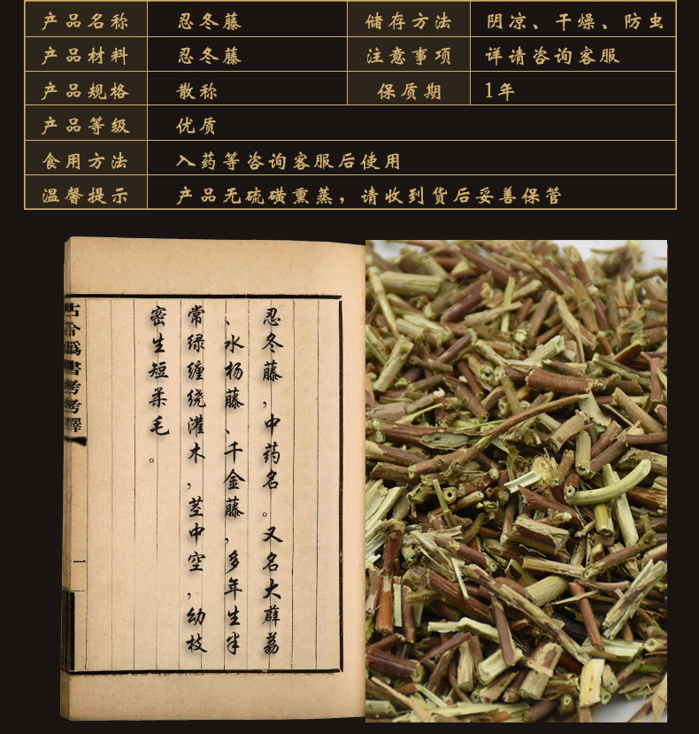 微信图片_20201210142136.jpg