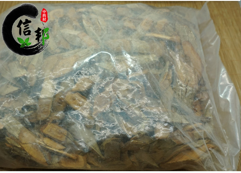 四方藤详情4.jpg
