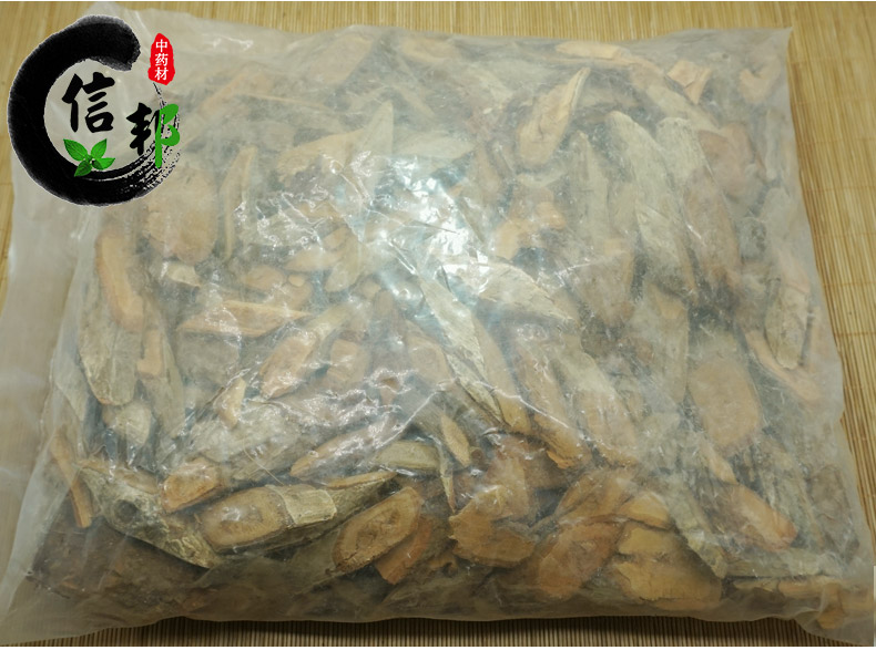 圆通快递操作.jpg
