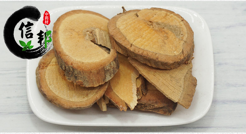 钩藤根详情6.jpg