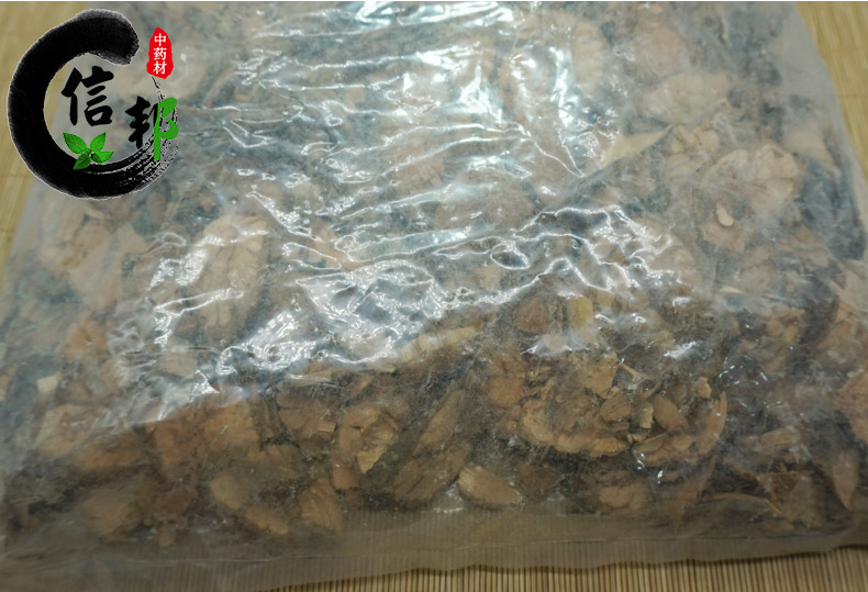 九龙藤详情5.jpg