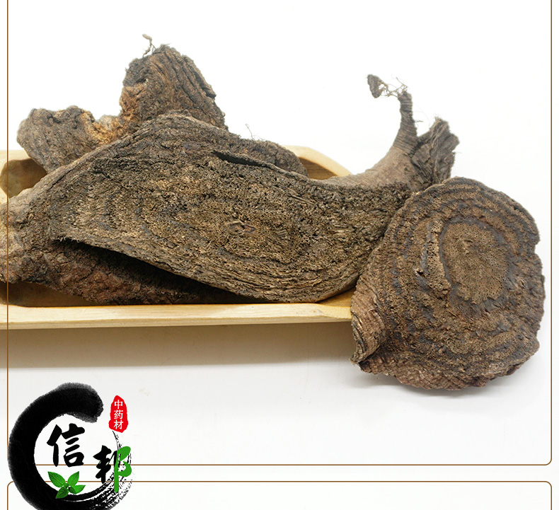 黑血藤详情_06.jpg