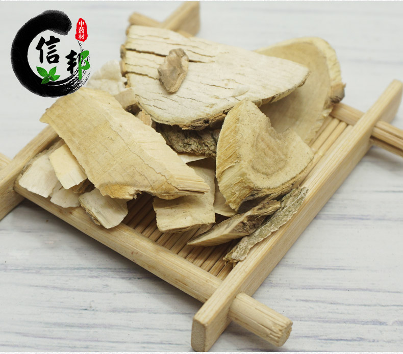 接骨木详情5.jpg