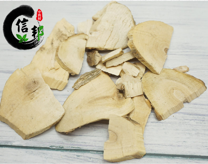 接骨木详情7.jpg
