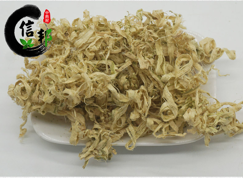 竹茹详情6.jpg