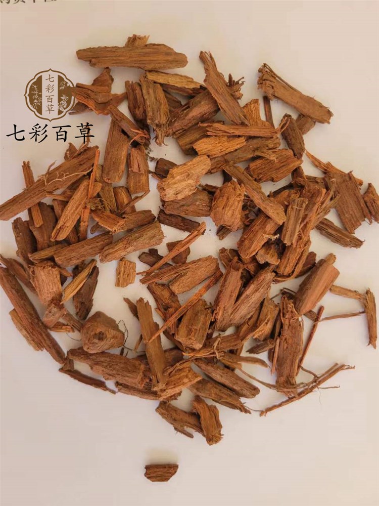 微信图片_20220506205450.jpg