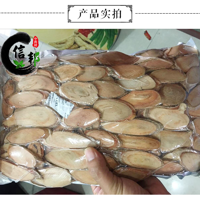 加微信3.jpg