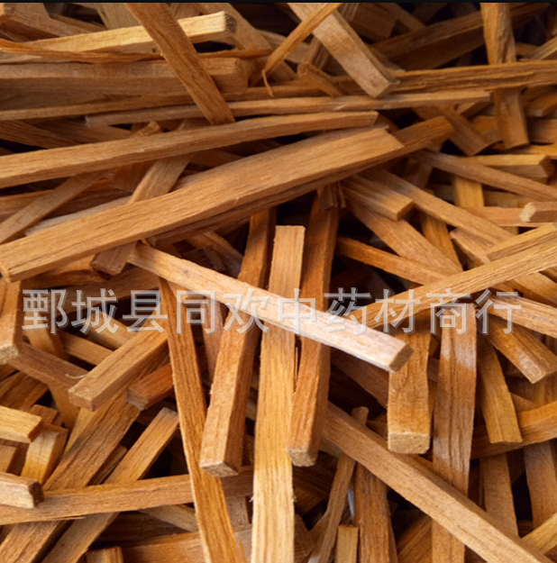 QQ截图20191209132043.png