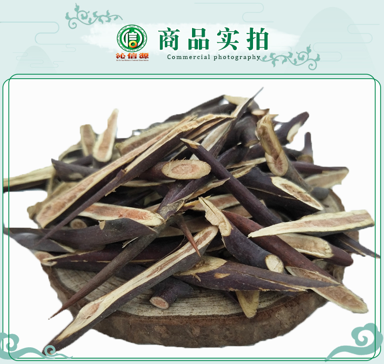 zaojiaocitong07.jpg