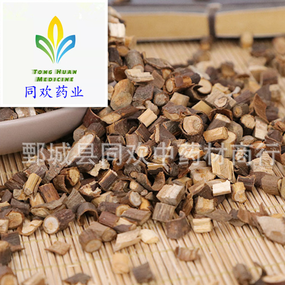 QQ截图20191206153803.png