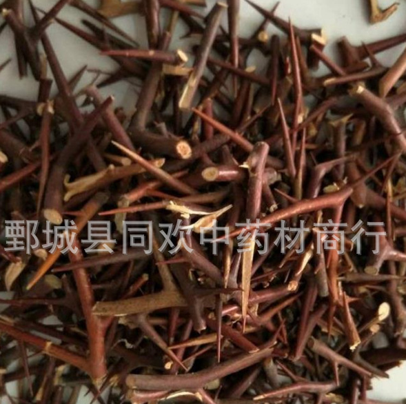 QQ截图20191206152721.png