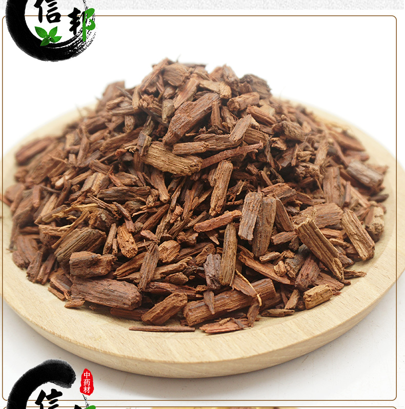 降香详情_03.jpg