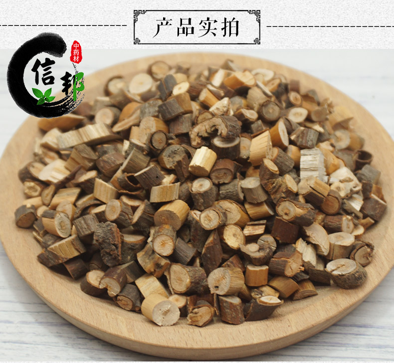 桂枝详情3.jpg