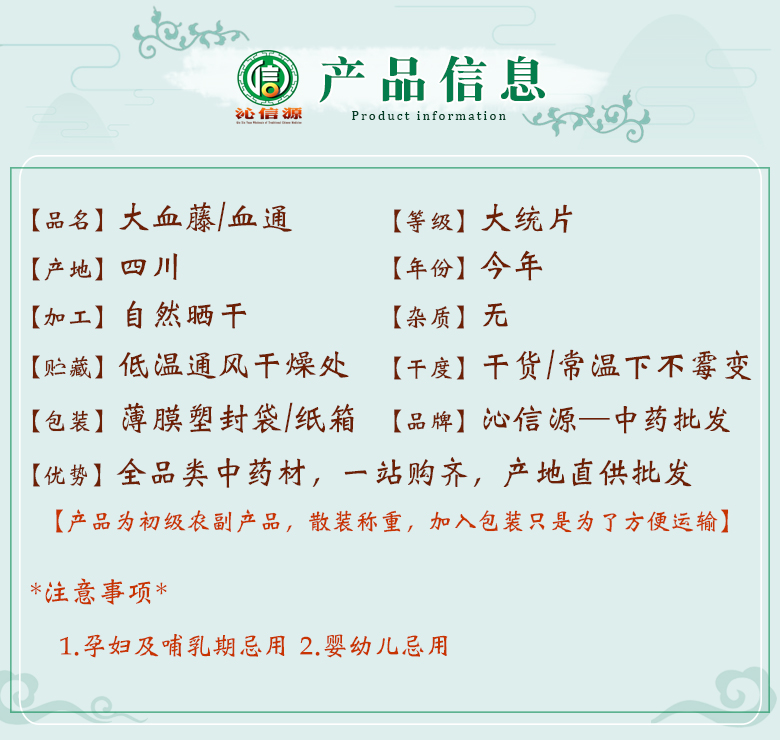 daxuetengdatongpian06.jpg