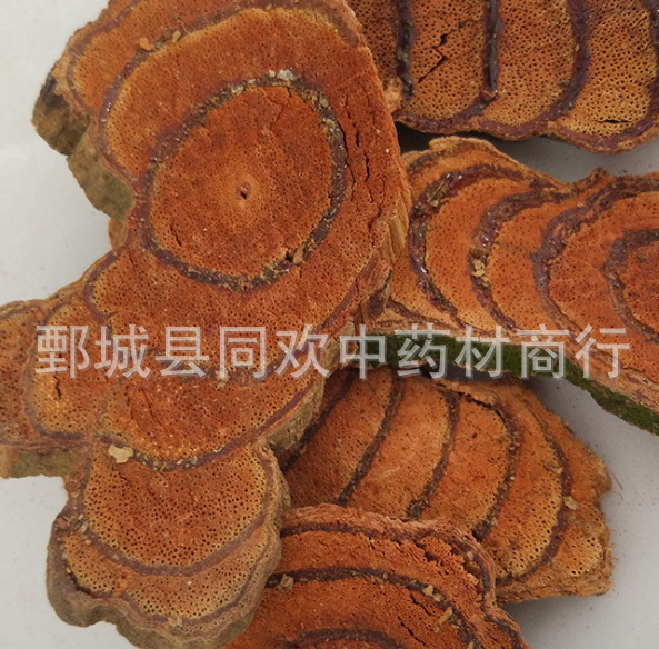 QQ截图20191209225310.png
