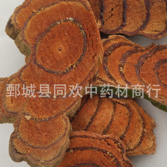 QQ截图20191209225259.png