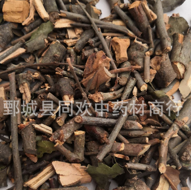 QQ截图20191206224430.png