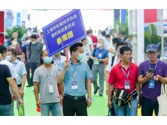 2023年宁波环保塑料包装供应链展-宁波橡塑工业展