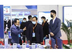2023年中国（合肥）新能源和节能环保产业博览会