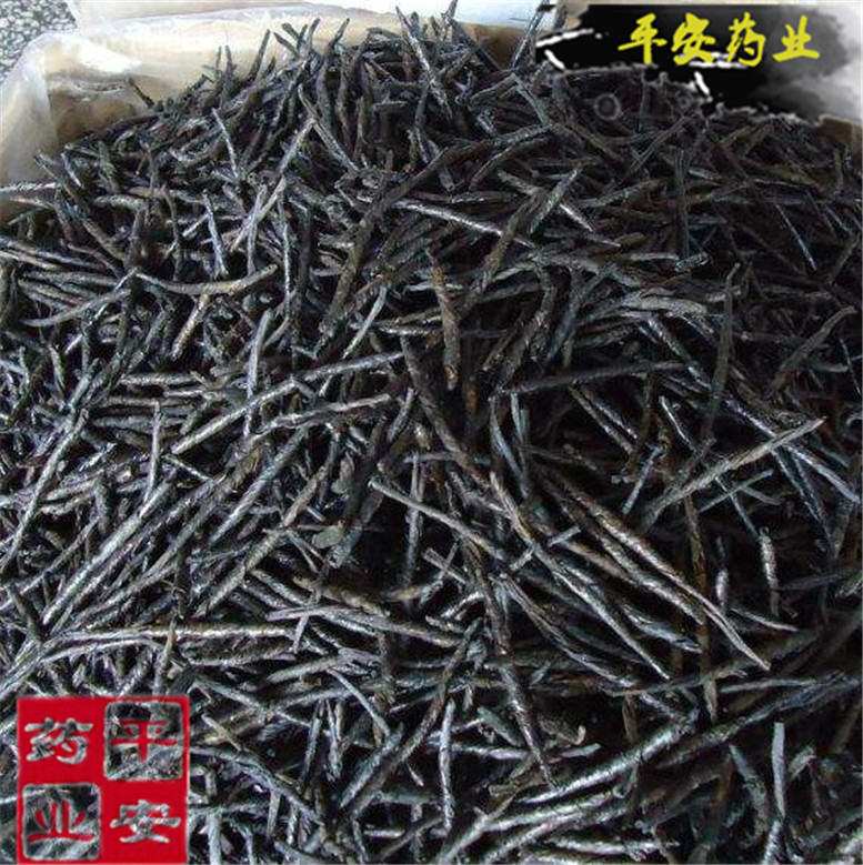 36e325c9a5727c6c3fb65d4917308026_副本.jpg