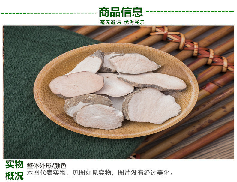 三叶青片3.jpg