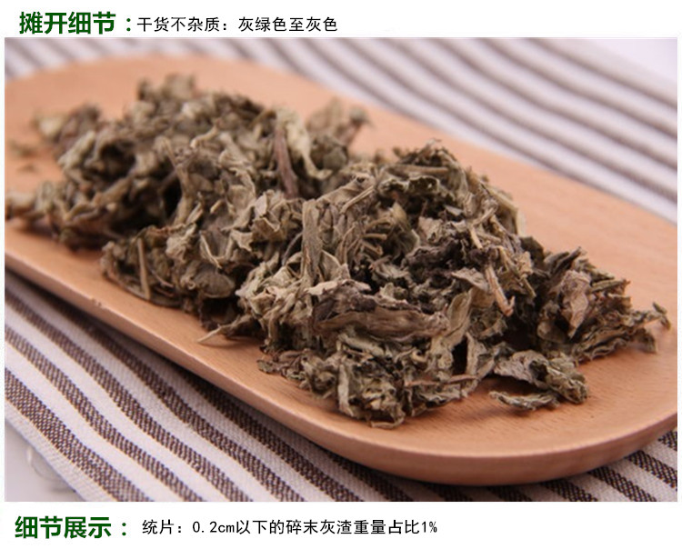 摊开细节_副本.jpg