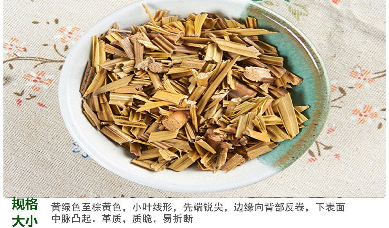 铁树叶5.jpg