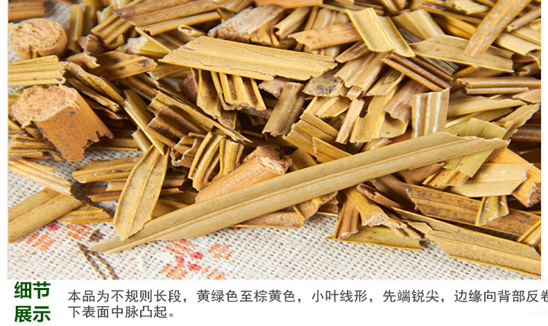 铁树叶4.jpg