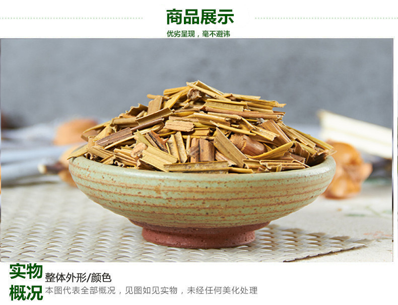 铁树叶3.jpg